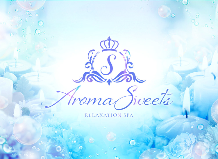 Aroma Sweets