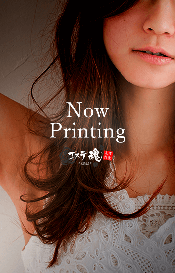 月姫愛茉【かぐや】